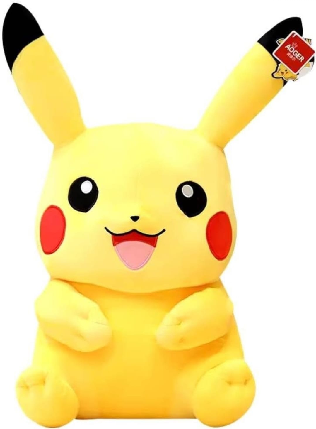 Pikachu plush